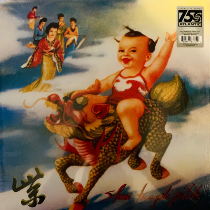 Stone Temple Pilots - Purple Clear Color Vinyl LP Record