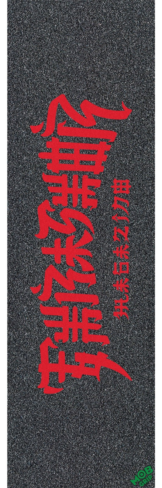Mob x Thrasher Chinatown (Large) 10" Skateboard Grip Tape