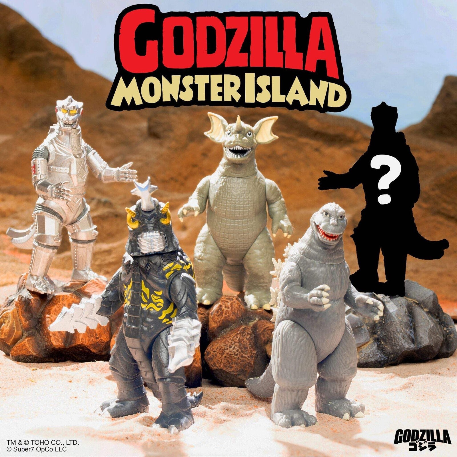 Super7 X Toho Blind Box Wave 07 (Monster Island) - Individual