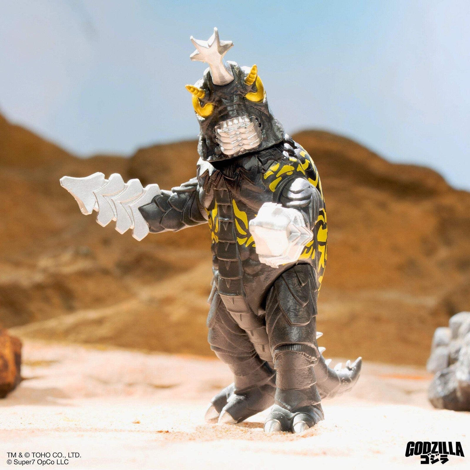 Super7 X Toho Blind Box Wave 07 (Monster Island) - Individual