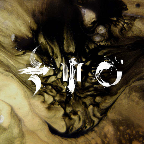 The Glitch Mob – Piece Of The Indestructible Etched/Gold With Black Splatter Vin