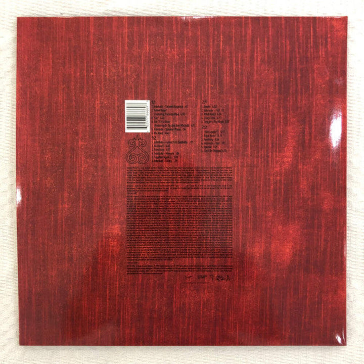 Janet Jackson – The Velvet Rope [180G] Vinyl LP Record