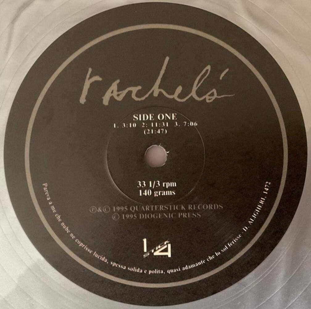 Rachel's - Handwriting [30th Anniversary Edition] (Silver Color Vinyl) LP Record
