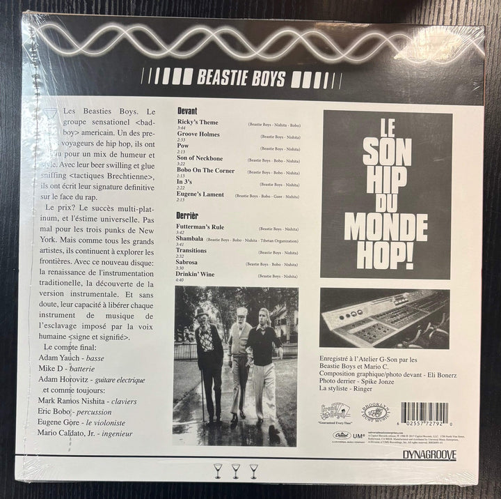 BEASTIE BOYS ‎– THE IN SOUND FROM WAY OUT! [180G] Vinyl LP Record