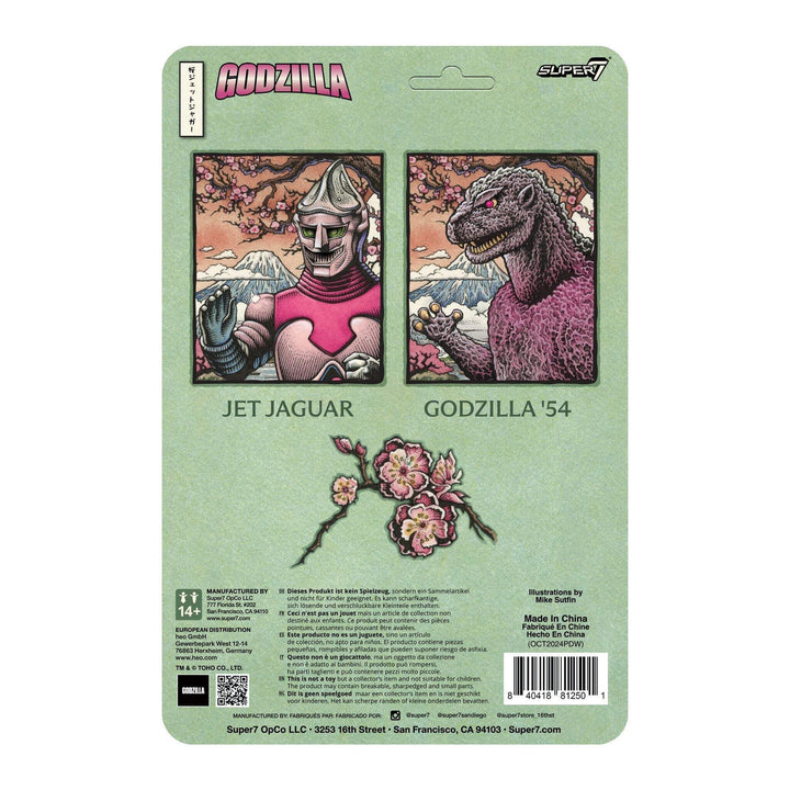 Super7 x TOHO - Godzilla Jet Jaguar (Cherry Blossom Festival) ReAction Figure