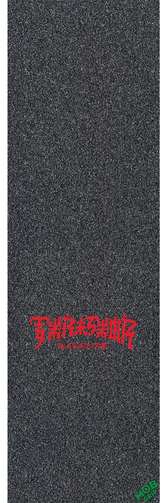 Mob x Thrasher Chinatown (Small) 10" Skateboard Grip Tape
