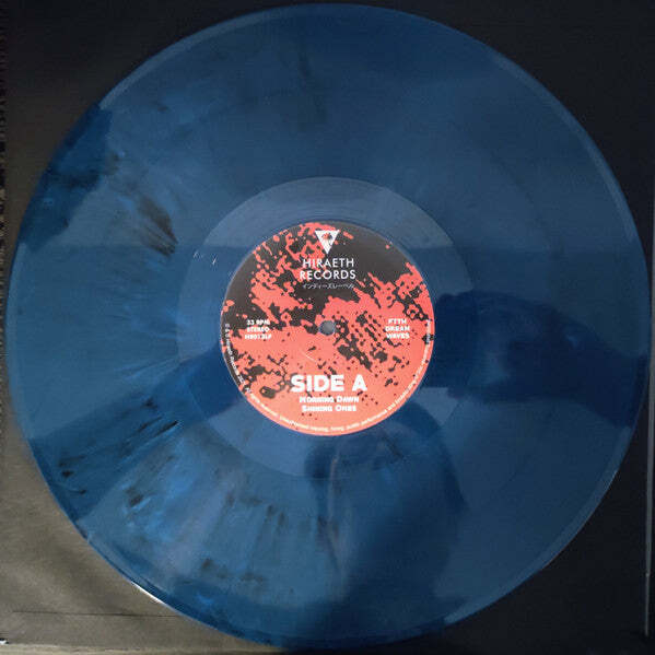 FTTH (From Tokyo To Honolulu) – Dream Waves Blue Marbled Color 2xLP Vinyl LP Rec