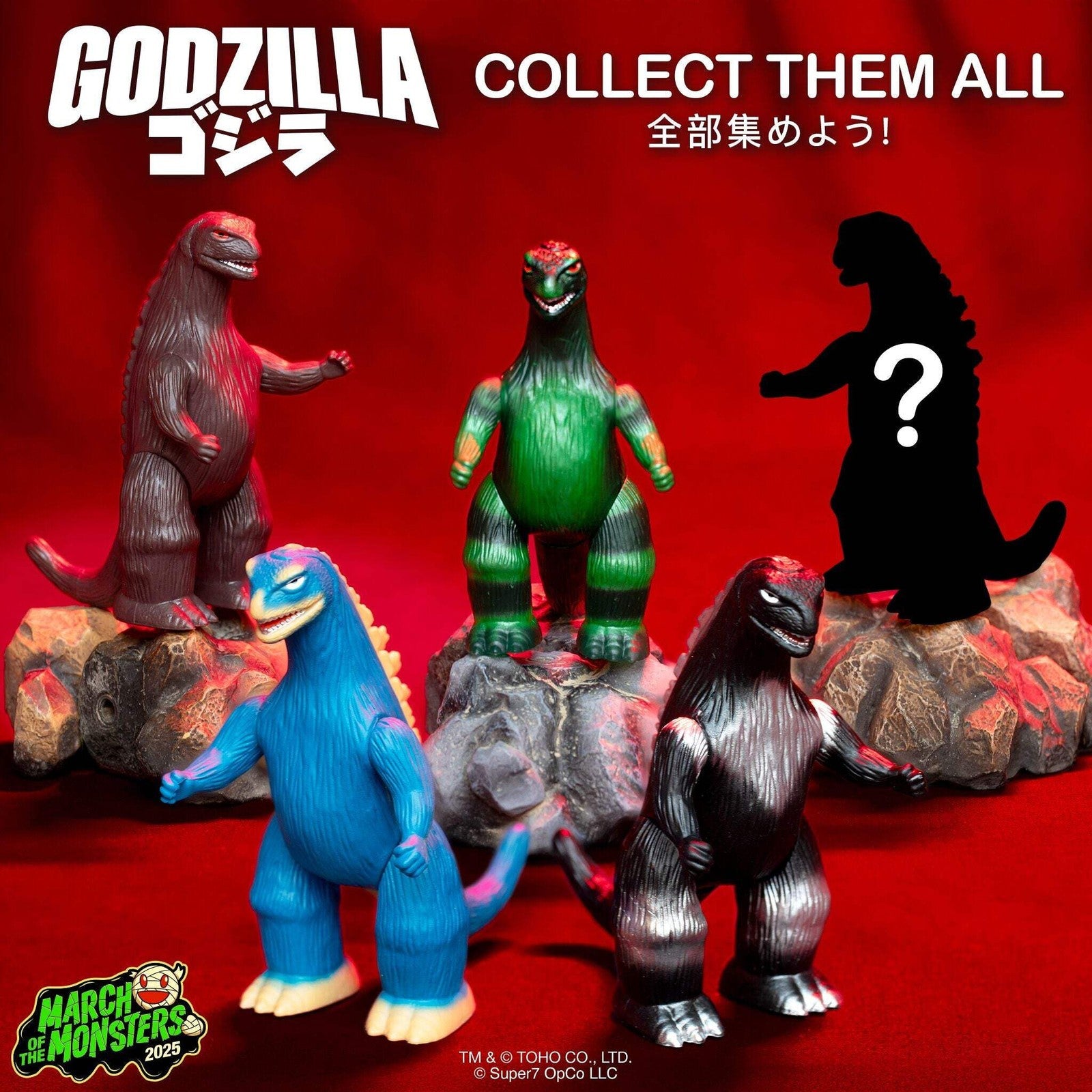 Super7 X Toho Blind Box Wave 06 (Marusan) - Individual Blind Box