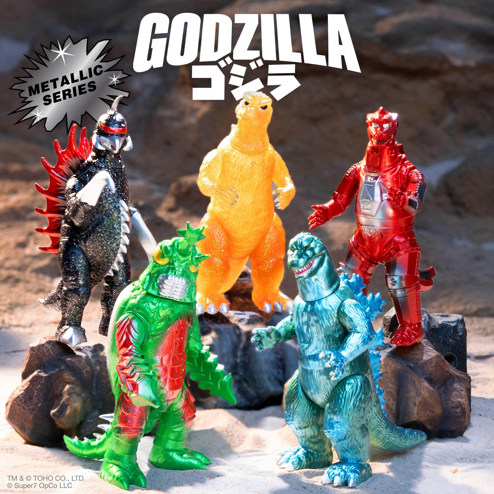 Super7 X Toho Blind Box Wave 05 (Metallic) - Blind Box Flat – The