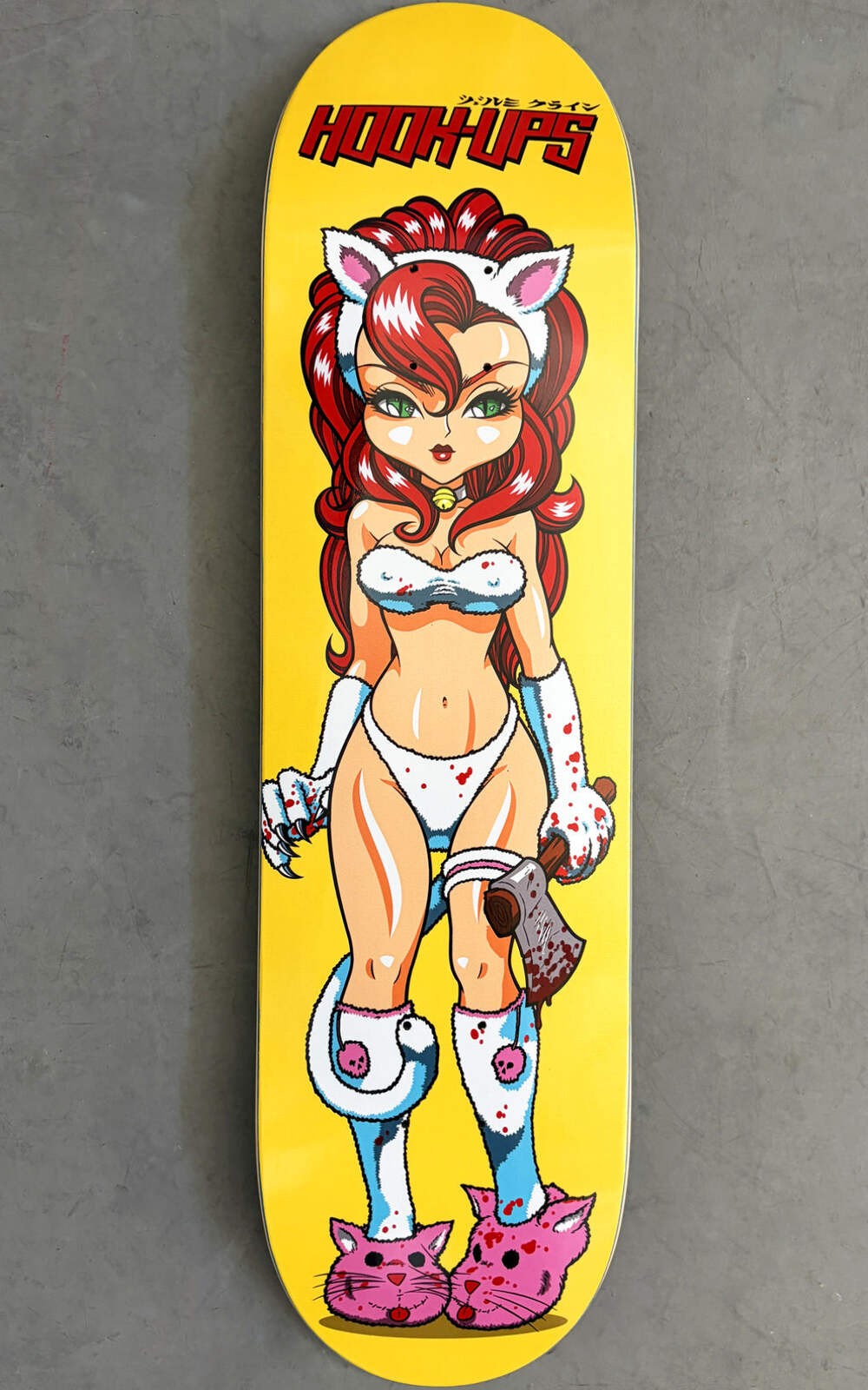 Hook Ups Hatchet Killer Akiko 8.25