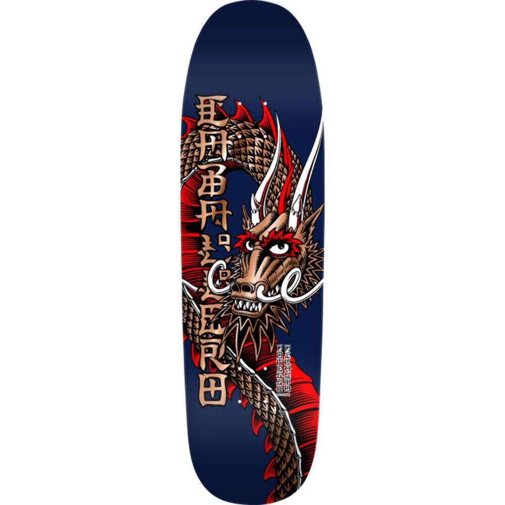Powell Peralta Steve Caballero Ban This Navy/Copper Foil