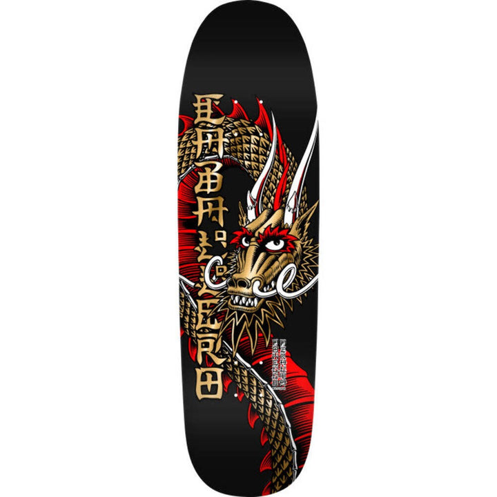 Powell Peralta Steve Caballero Ban This Gold Foil Skateboard Deck