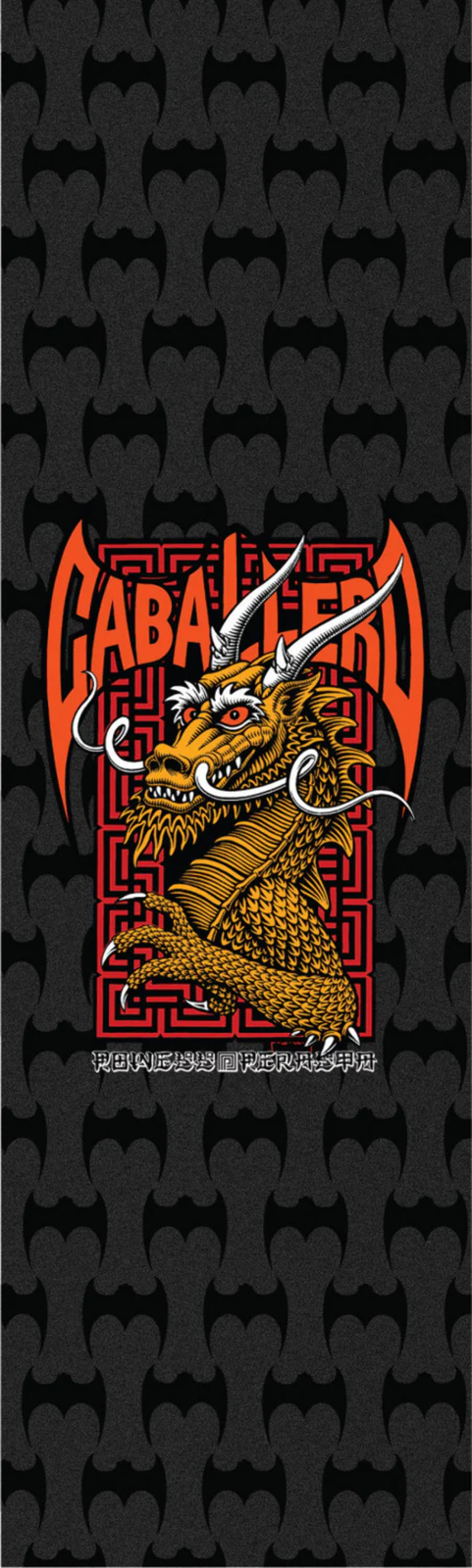 Powell Peralta Caballero Street Graphic Premium Skateboard Grip Tape