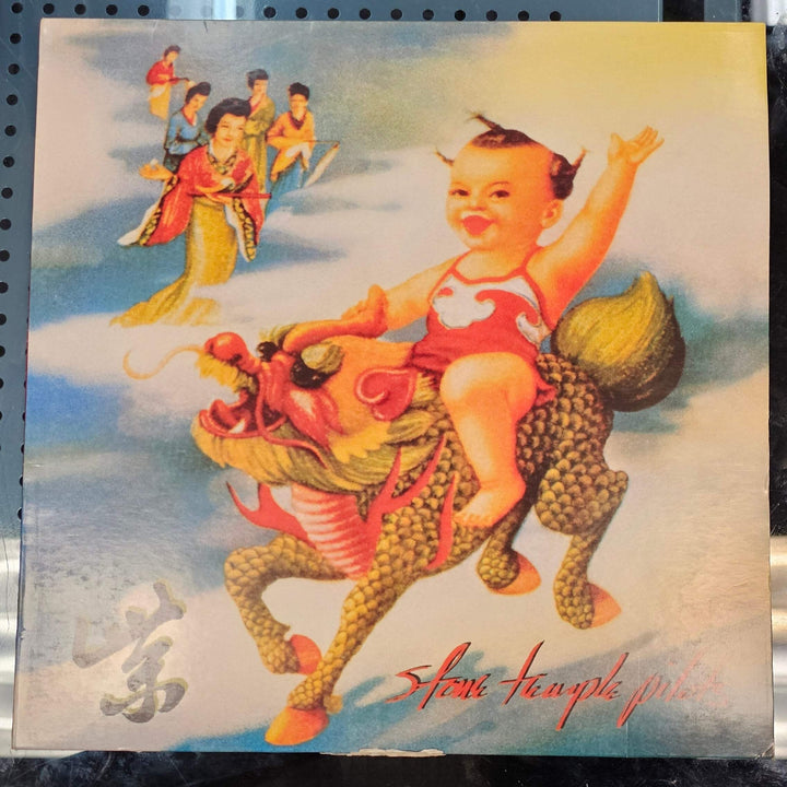 Stone Temple Pilots – Stone Temple Pilots (Blue w/ White Splatter Vinyl) LP Reco