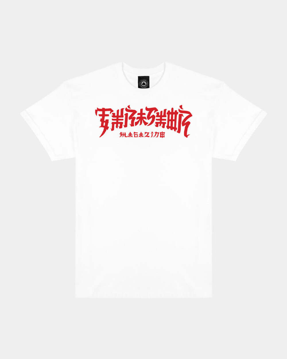 THRASHER "CHINATOWN" T-SHIRT