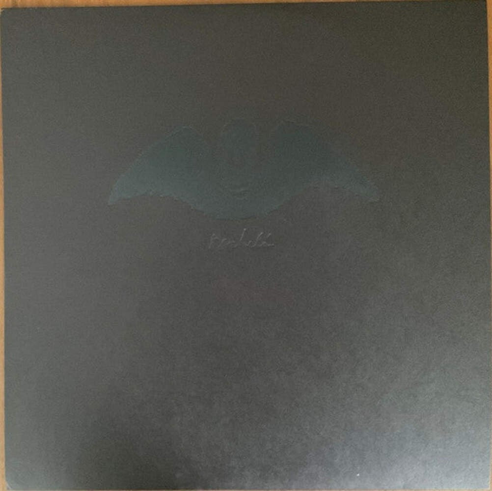 Rachel's - Handwriting [30th Anniversary Edition] (Silver Color Vinyl) LP Record