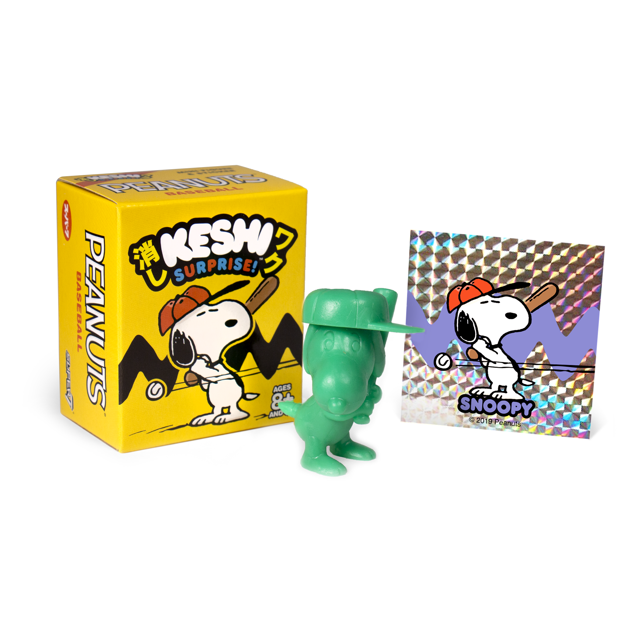 Super7 x Peanuts - Keshi Surprise - Peanuts Baseball Individual