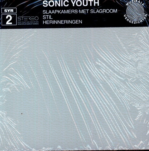 Sonic Youth - Slaapkamers (ep) (Vinyl LP)