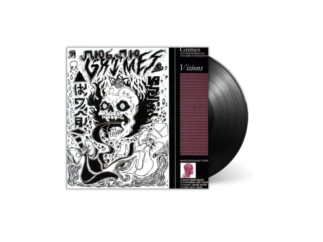 Grimes - Visions