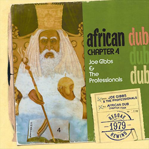 Joe Gibbs & the Professionals - African Dub Chapter 4 (Vinyl LP)