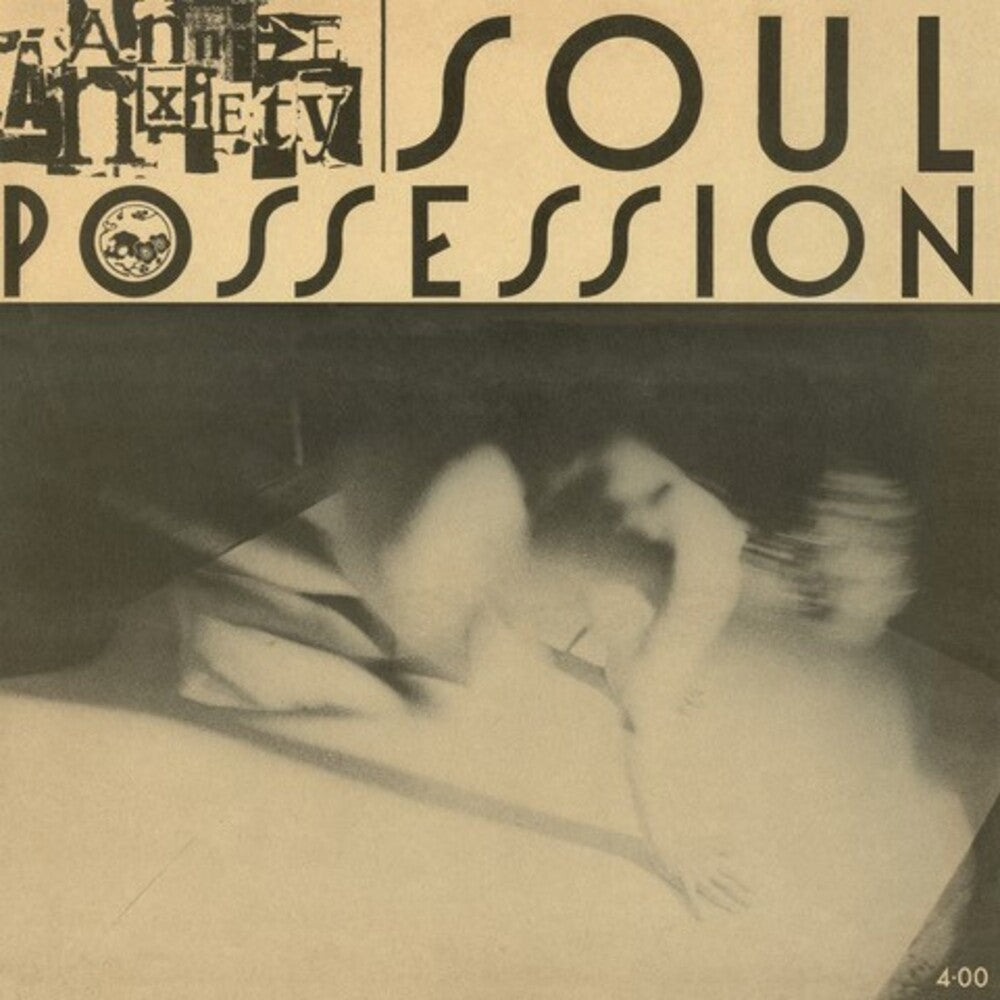 Annie Anxiety - Soul Possession (Clear Blue Vinyl) (Blue) [Clear Vinyl]