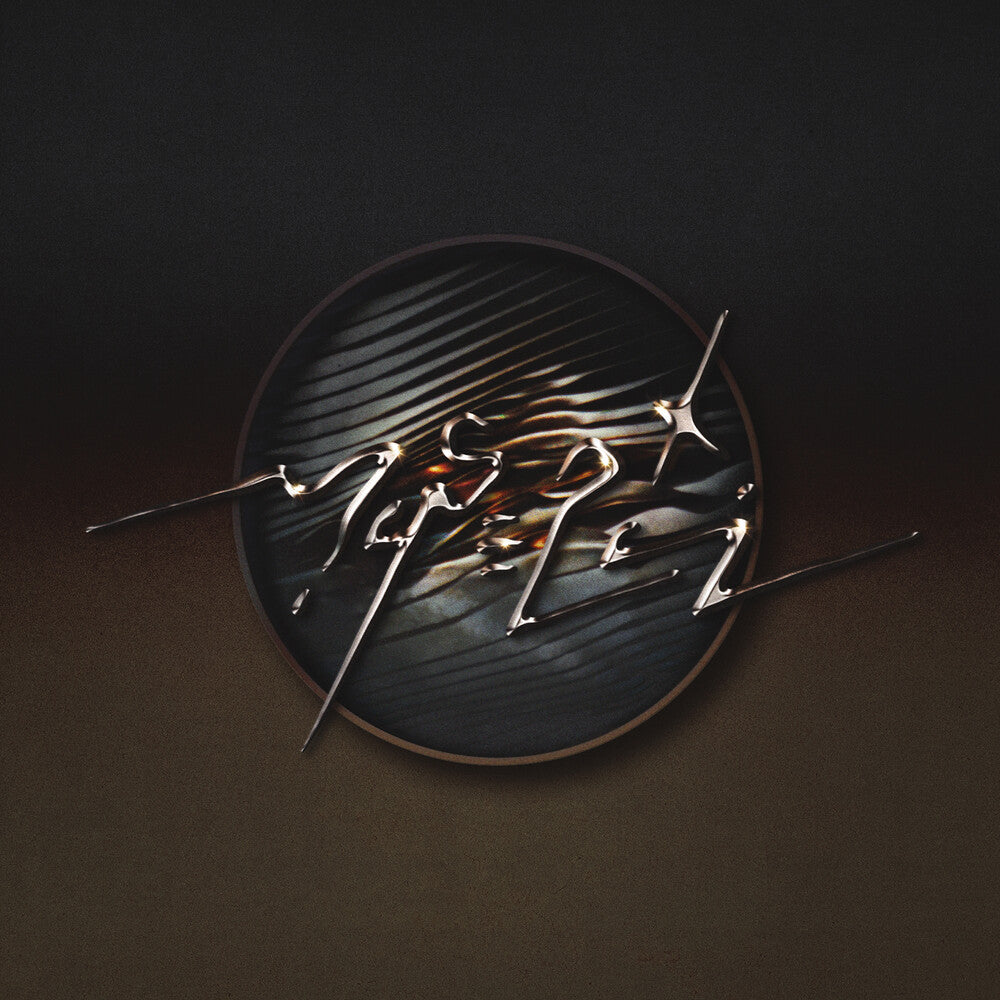 Maserati - Enter The Mirror [LP]