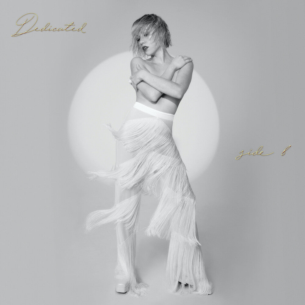 Carly Rae Jepsen - Dedicated Side B [LP]