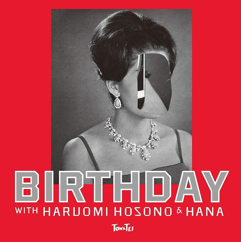 Towa Tei - Birthday!! [7" Vinyl]