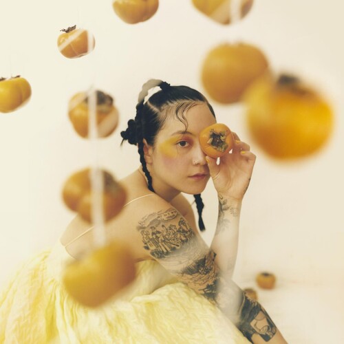 Japanese Breakfast - Jubilee (IEX) (Clear with Yellow Swirl Vinyl) (Indie Exclusive Vinyl)