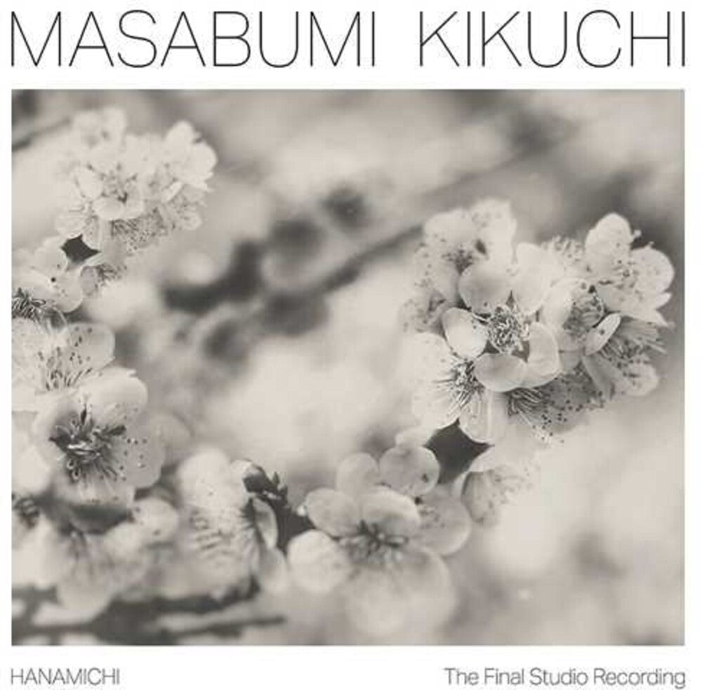 Masabumi Kikuchi - Hanamichi - The Final Studio Recording [180 Gram LP]