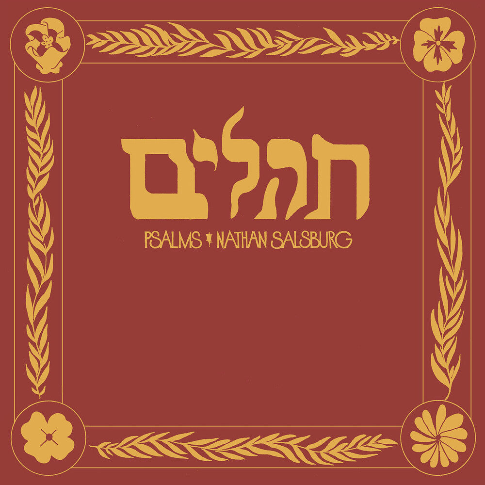 Nathan Salsburg - Psalms [LP]