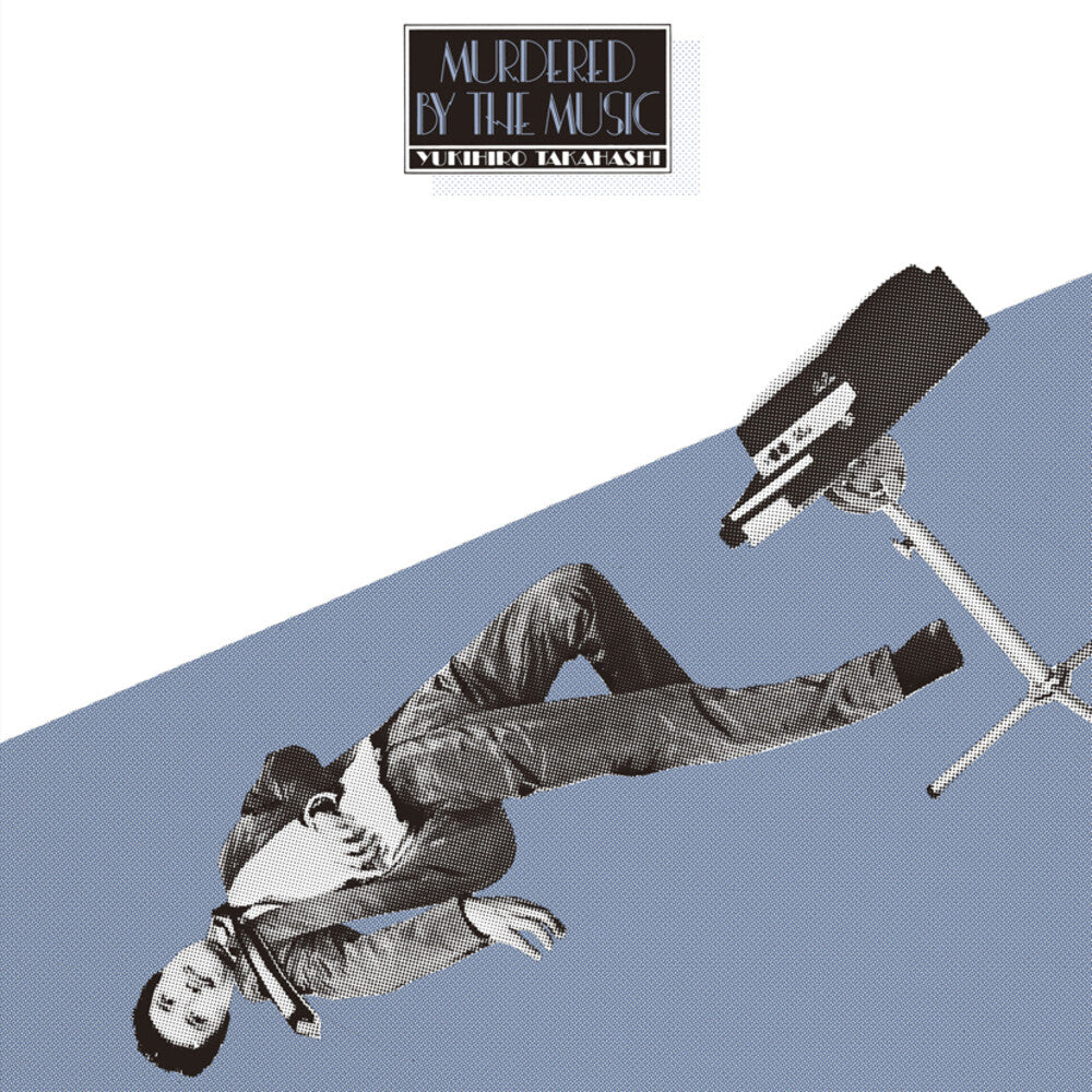 Yukihiro Takahashi - Murdered By The Music [LP]