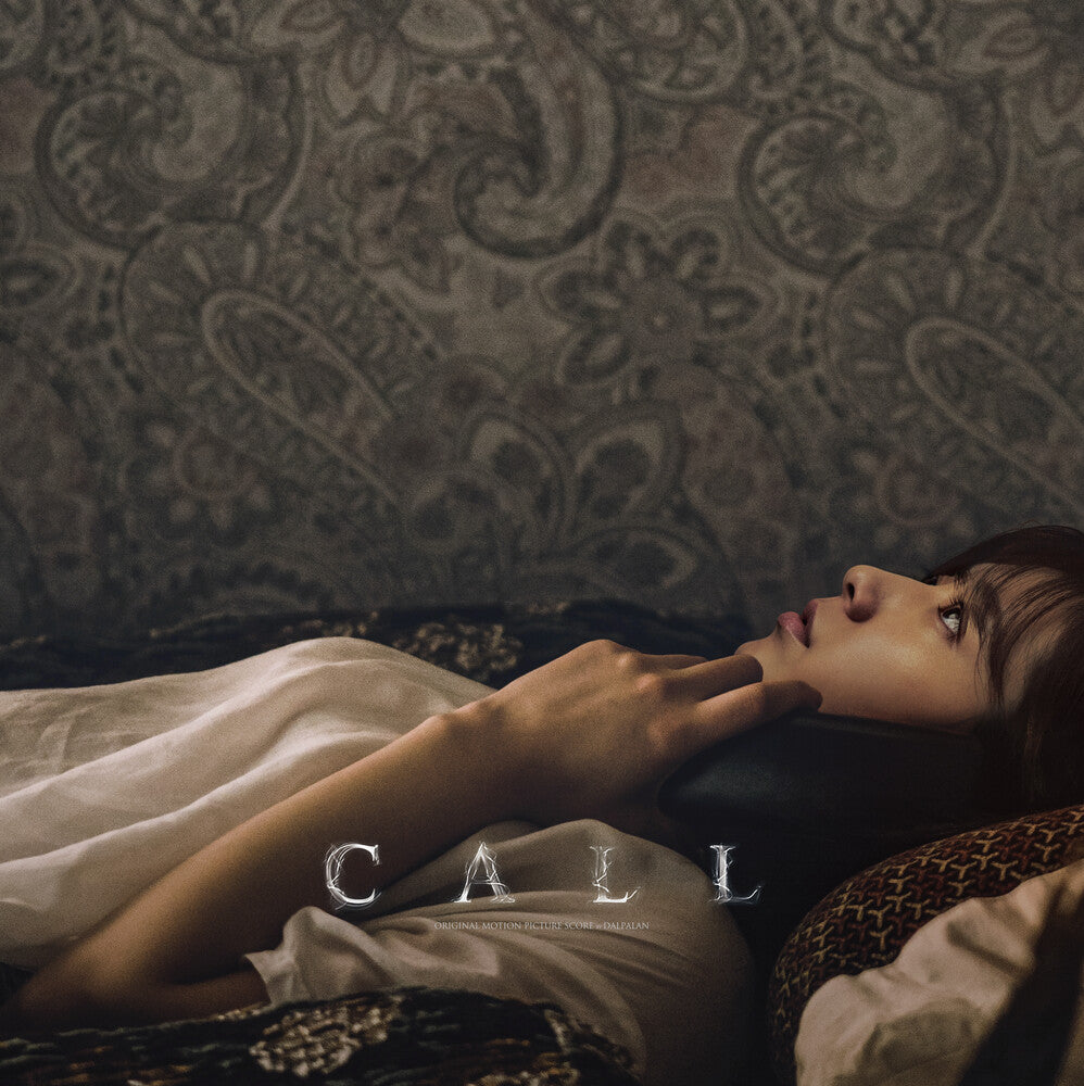 Dalparan (Gate) - Call - O.S.T. (Gate) [LP]