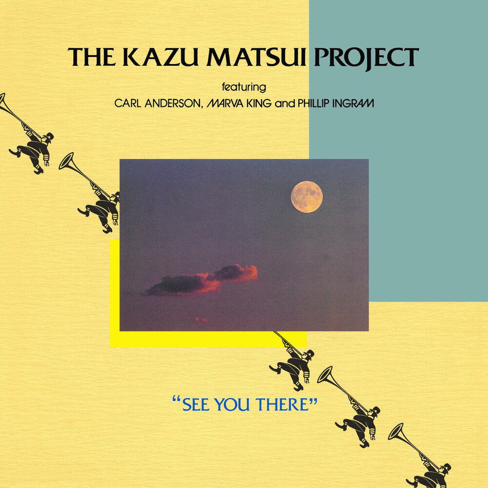 Matsui, Kazu Project - See You There [LP]