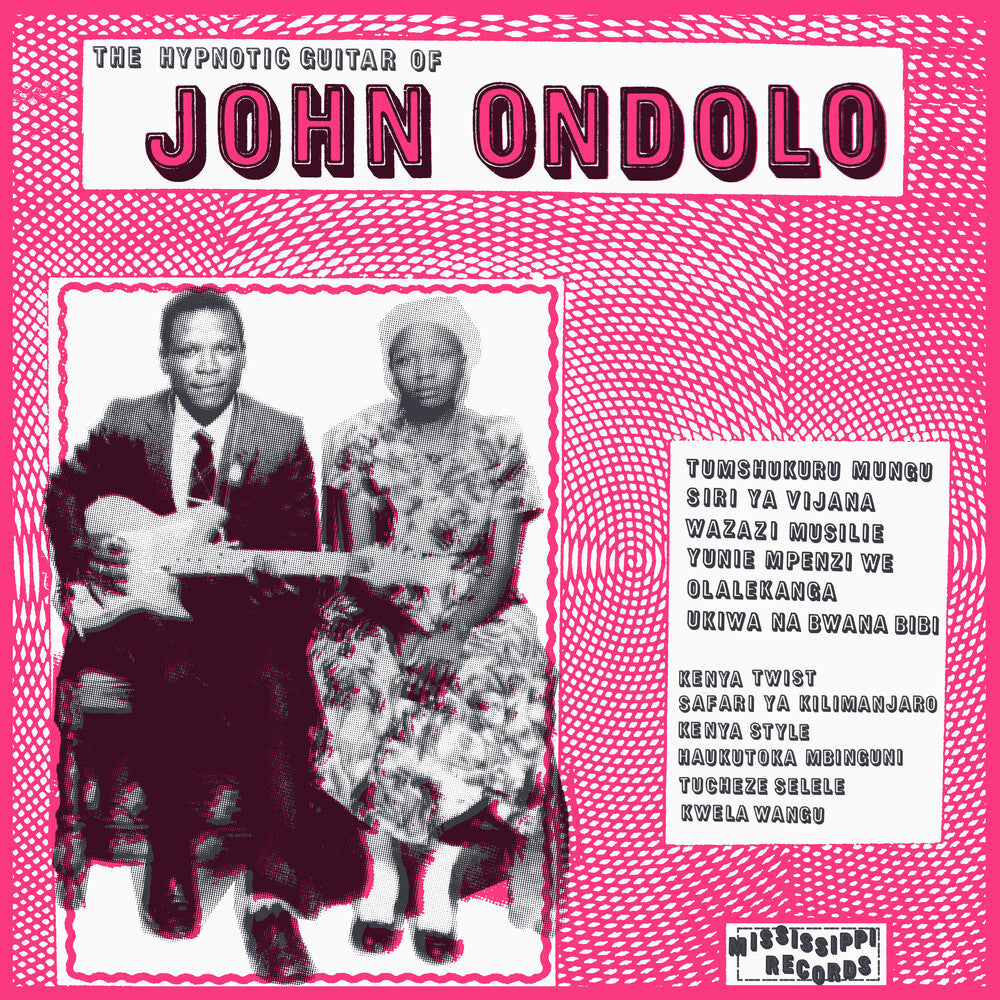 John Ondola - Hypnotic Guitar Of John Ondolo [LP]