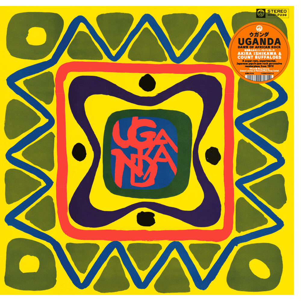 Ishikawa, Akira / Count Buffaloes - Uganda (dawn Of Rock) [LP]