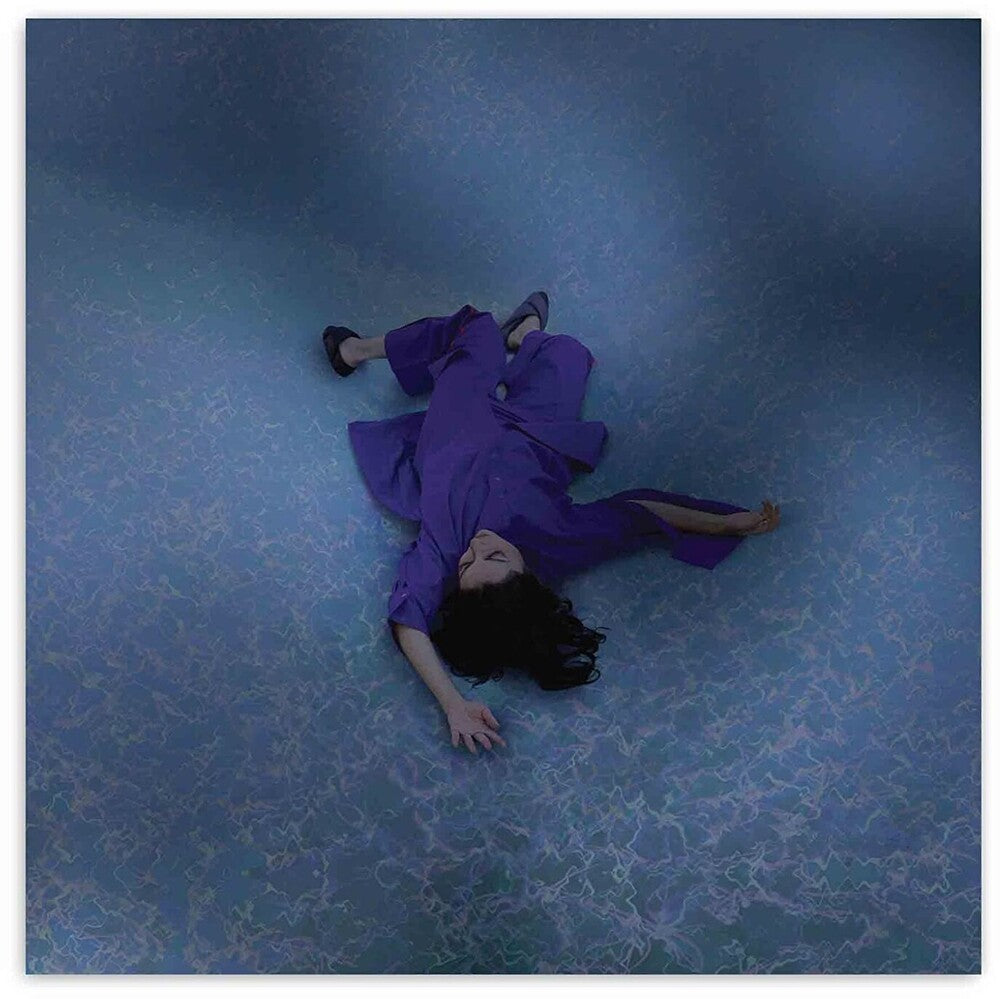 Lucrecia Dalt - !ay! - Translucent Red [LP]