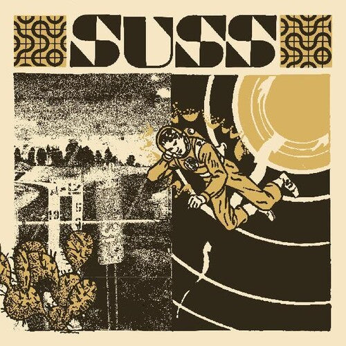 Suss - Suss (Indie Exclusive Vinyl)
