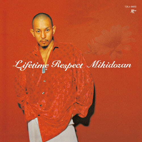 Miki Dozan - Lifetime Respect (Indie Exclusive Vinyl)