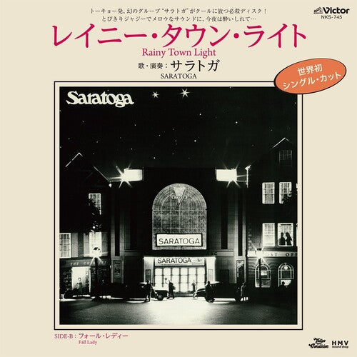 Saratoga - Rainy Town Light / Fall Lady (Indie Exclusive Vinyl)