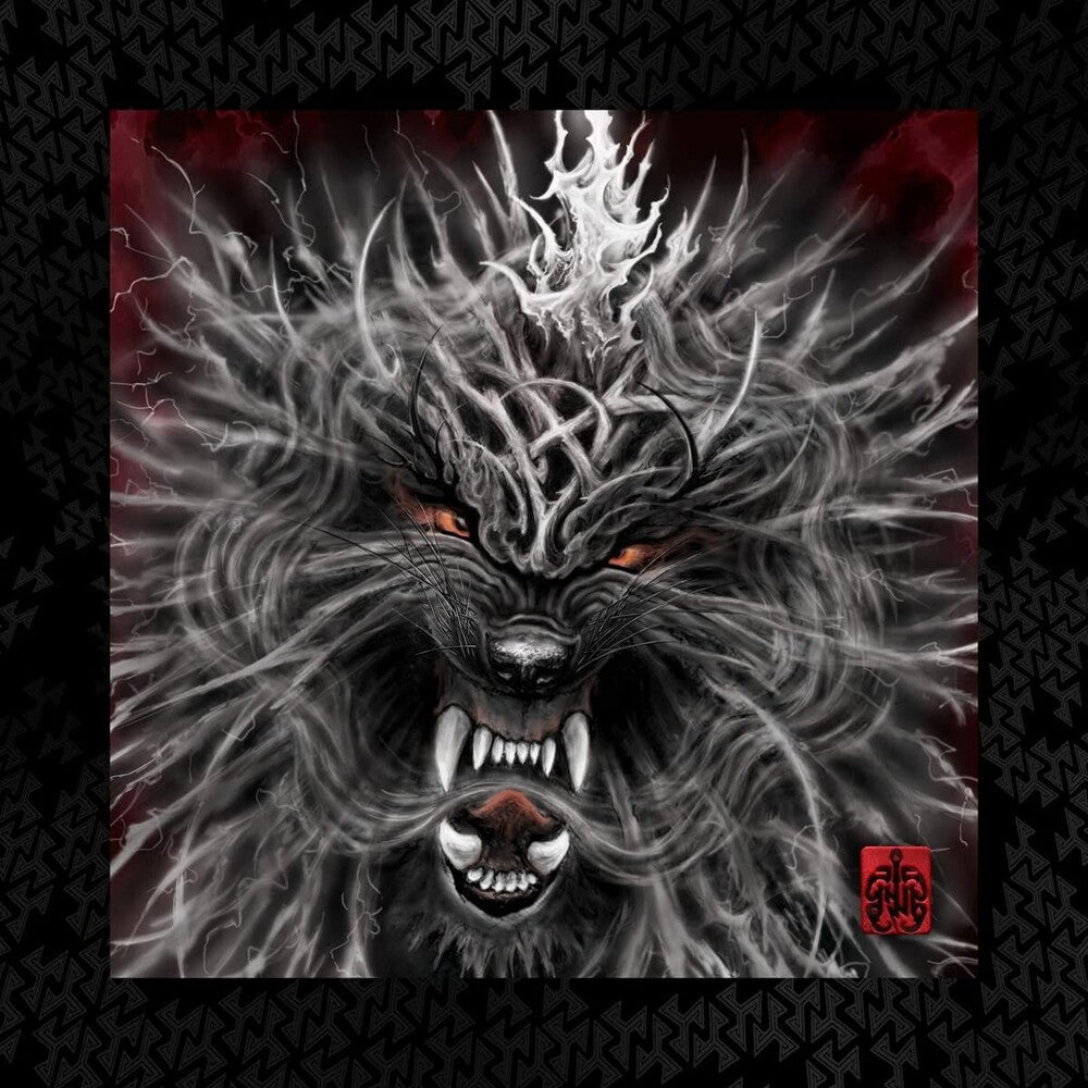 Hu - Rumble Of Thunder Deluxe - Red W/ Black Swirl [LP]