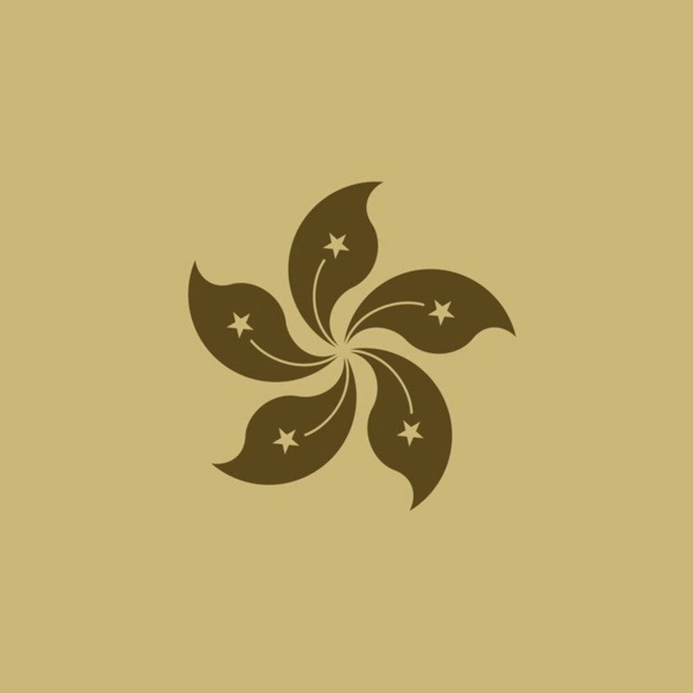 Monolake - Hongkong [LP]
