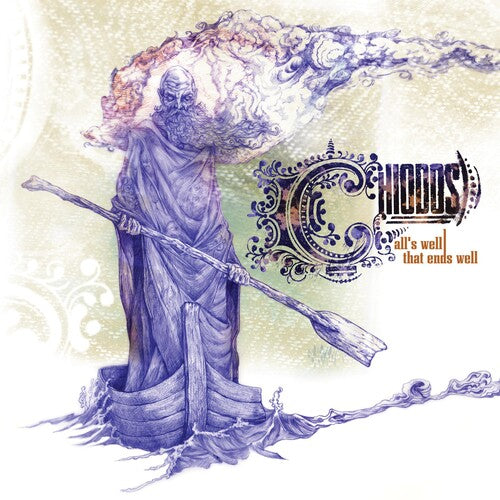 Chiodos - All's Well That Ends Well (Limited Edition Red Colored Vinyl)