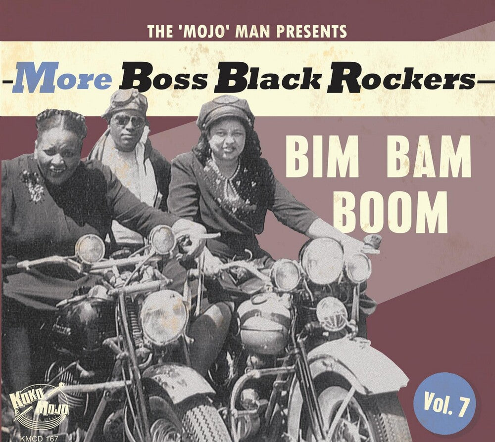 More Boss Black Rockers 7: Bim Bam Boom / Various - More Boss Black Rockers 7: Bim Bam Boom (Various Artists) [LP]
