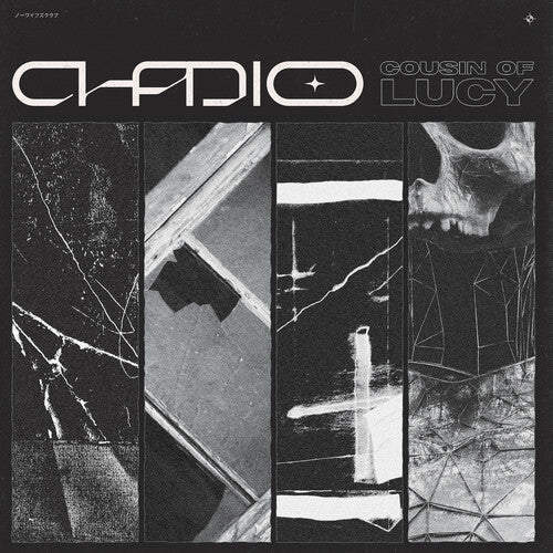 Chadio - Cousin Of Lucy (Vinyl LP)