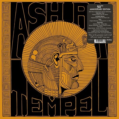 Ash Ra Tempel - Ash Ra Tempel (Vinyl LP)