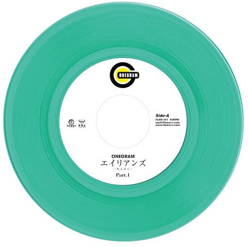 Onegram - Aliens (Part.1&2) (Vinyl LP)