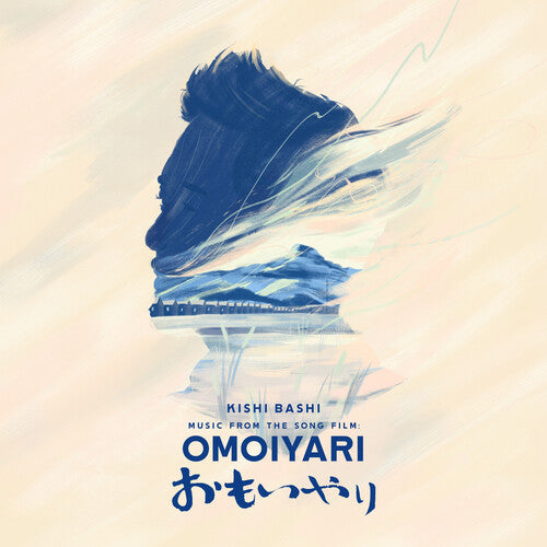Kishi Bashi - Music From The Song Film: Omoiyari - Blue/sky Blue (Vinyl LP)