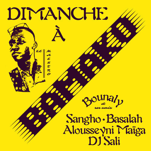 Bounaly - Dimanche a Bamako (Vinyl LP)