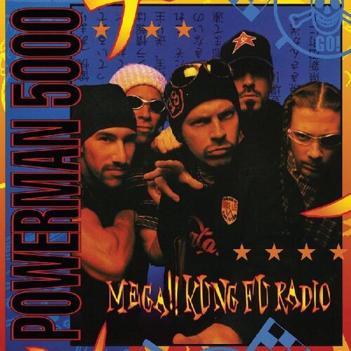 Powerman 5000 - Mega Kung Fu Radio (Vinyl LP)